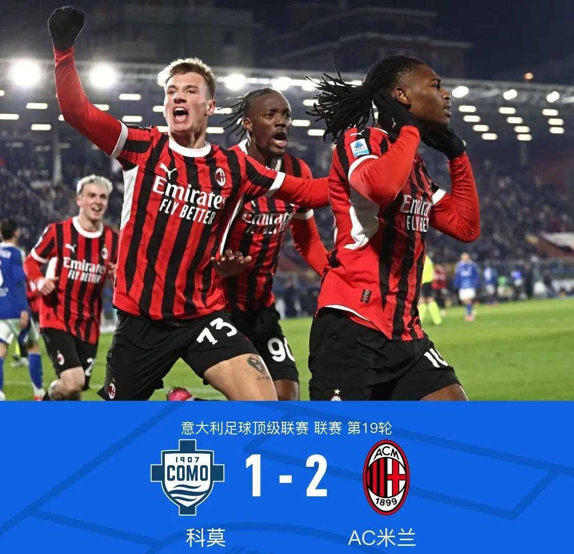 意甲强强对话:尤文图斯胜出争冠赛 意甲强强对话:尤文图斯胜出争冠赛