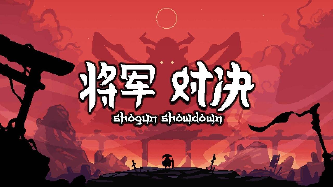 战略对决，欧洲豪强展现实力备战