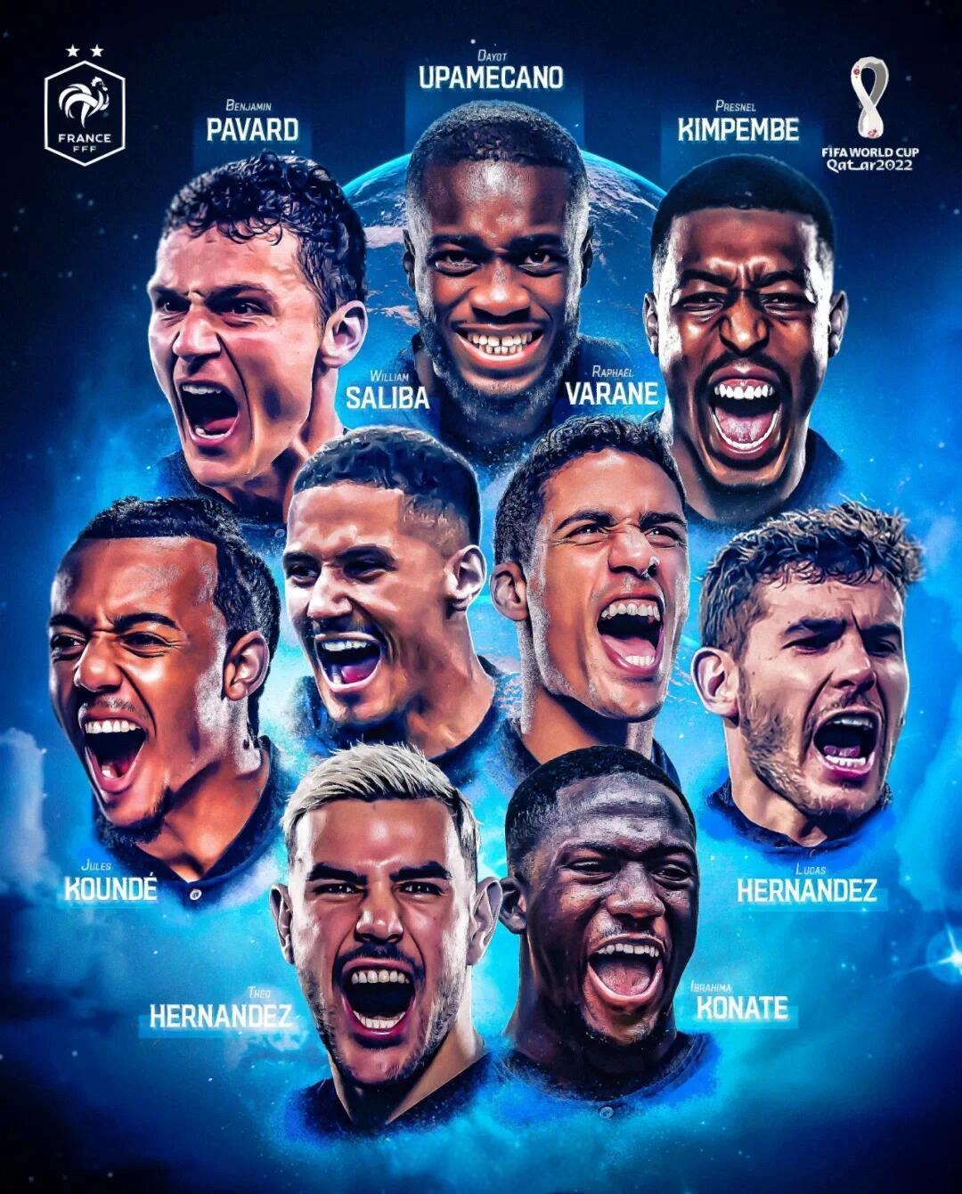 关于法国队在世界杯中击败东契奇，官方公布名单的信息