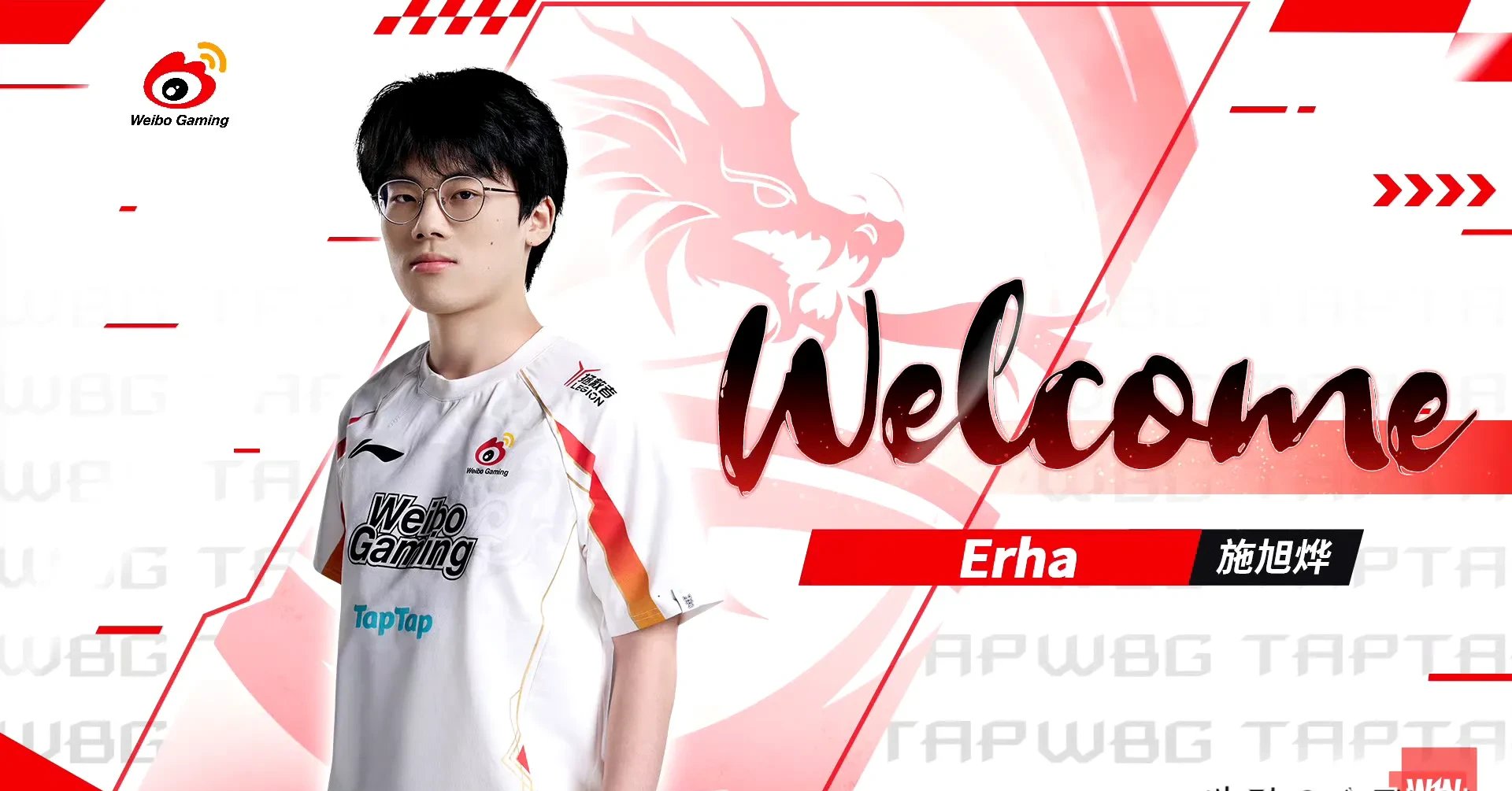 包含TES鏖战V5，Ruler爆发神勇的词条