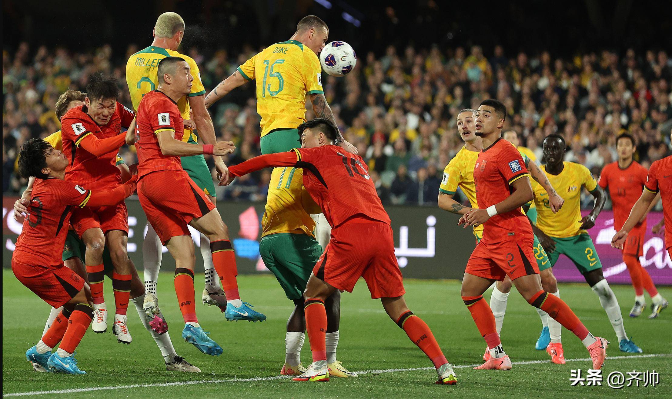 世界杯小组赛落幕，强队悉数晋级