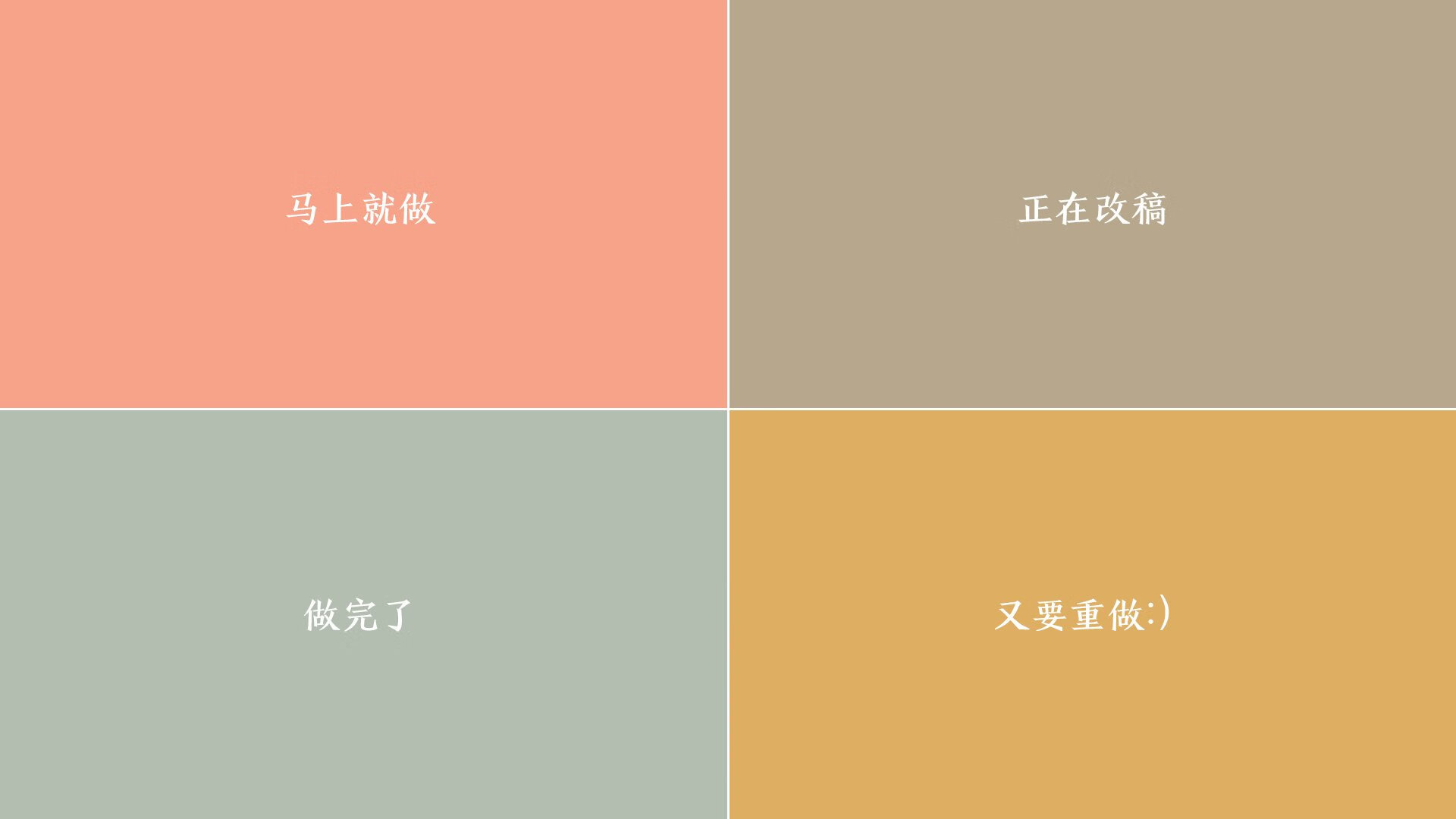 热火战术铁锁横江，东契奇单骑破阵展神威