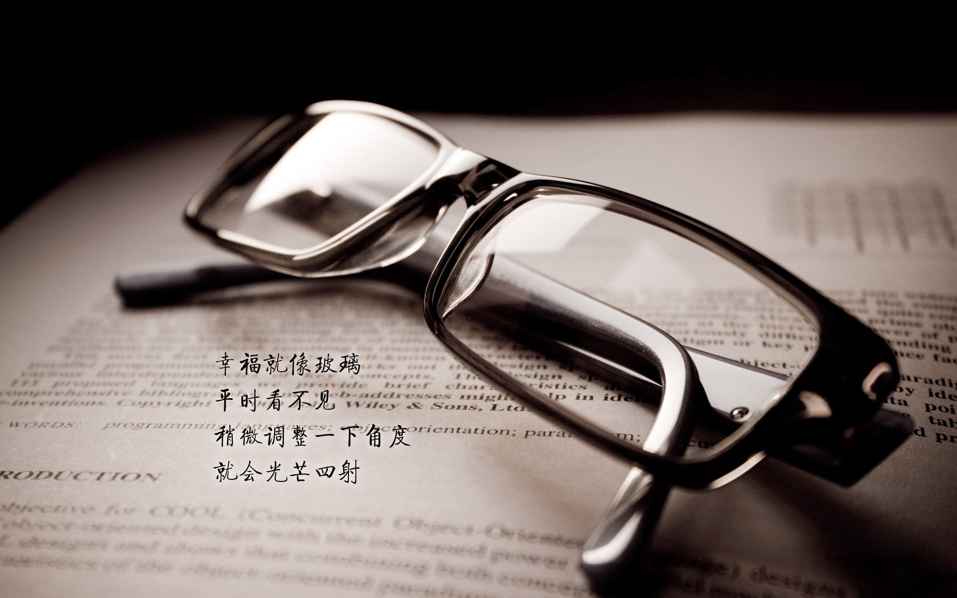 魔笛奏凯,里昂铁骑如何踏碎洪都拉斯足球的迷梦