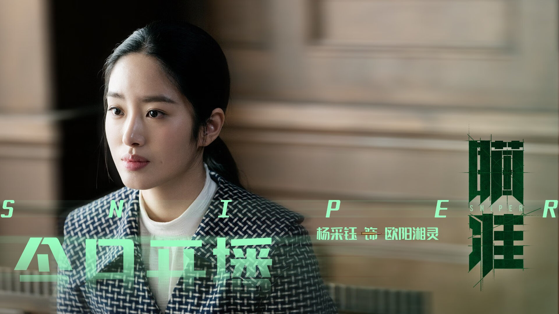 马克西狂轰35分引领攻防,勇士主场轻取老鹰展现实力碾压