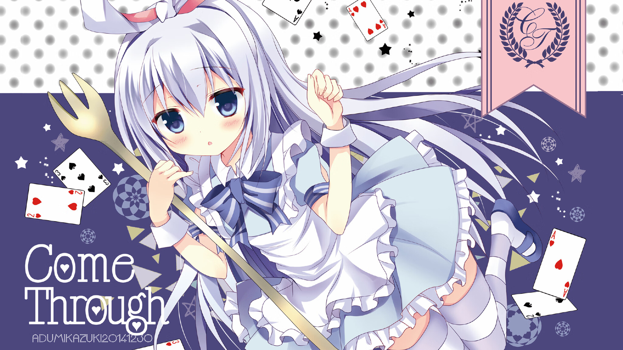 曼联收割毕尔巴鄂，阿克关键先生定胜局