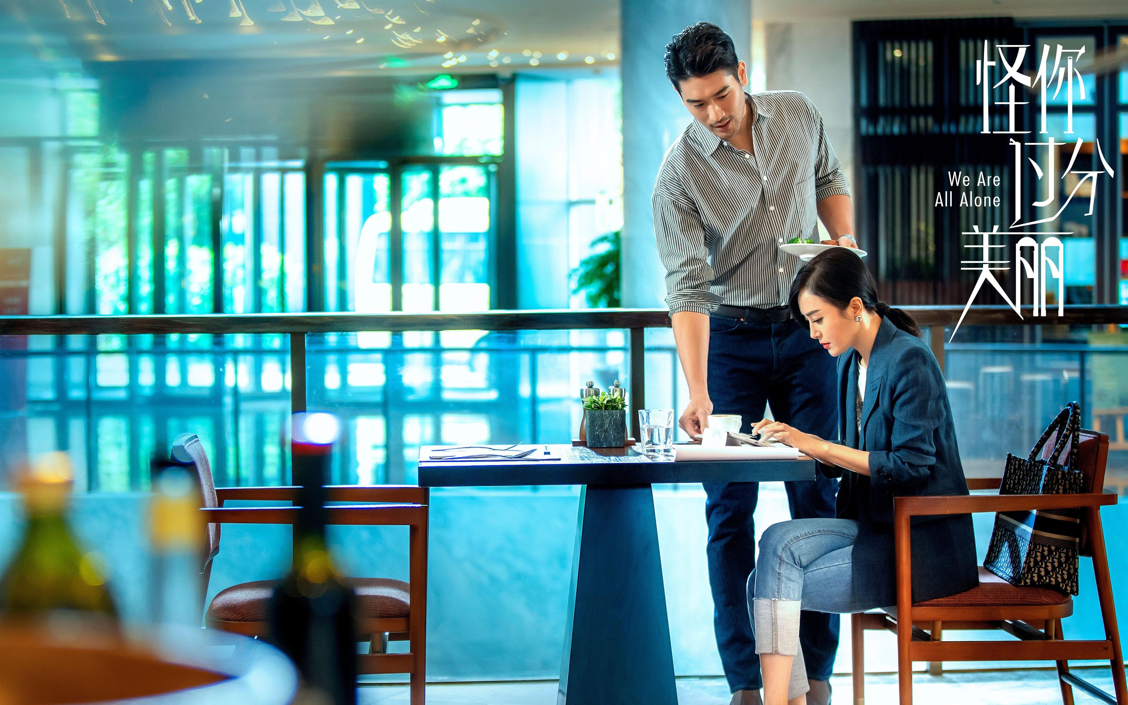 F1年度争冠之夜，迪亚斯用三圈，彻底打爆马戏团精心编织的防线