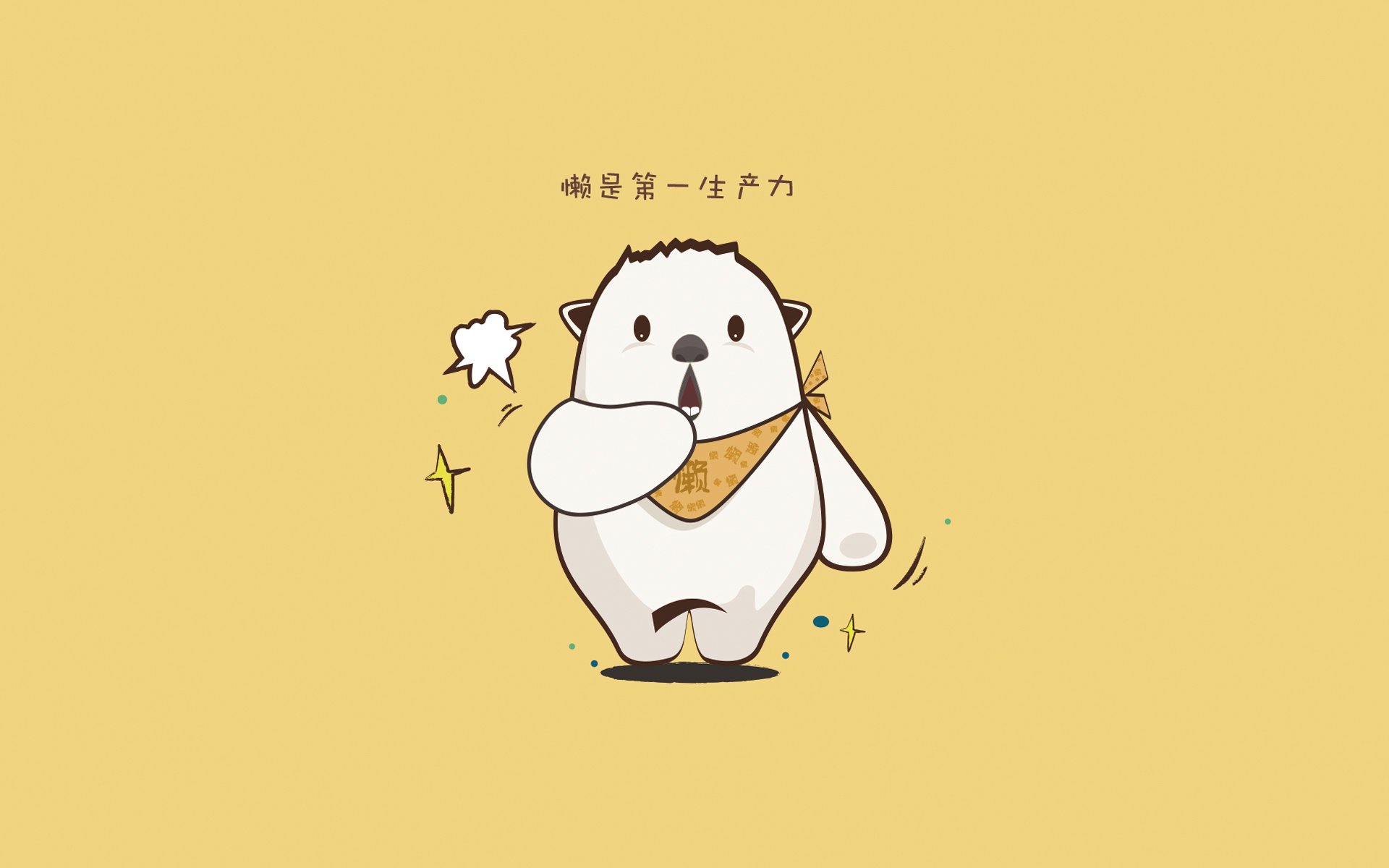 国际比赛日双星闪耀，塞内加尔一波带走宿敌，巴尔韦德加冕关键先生