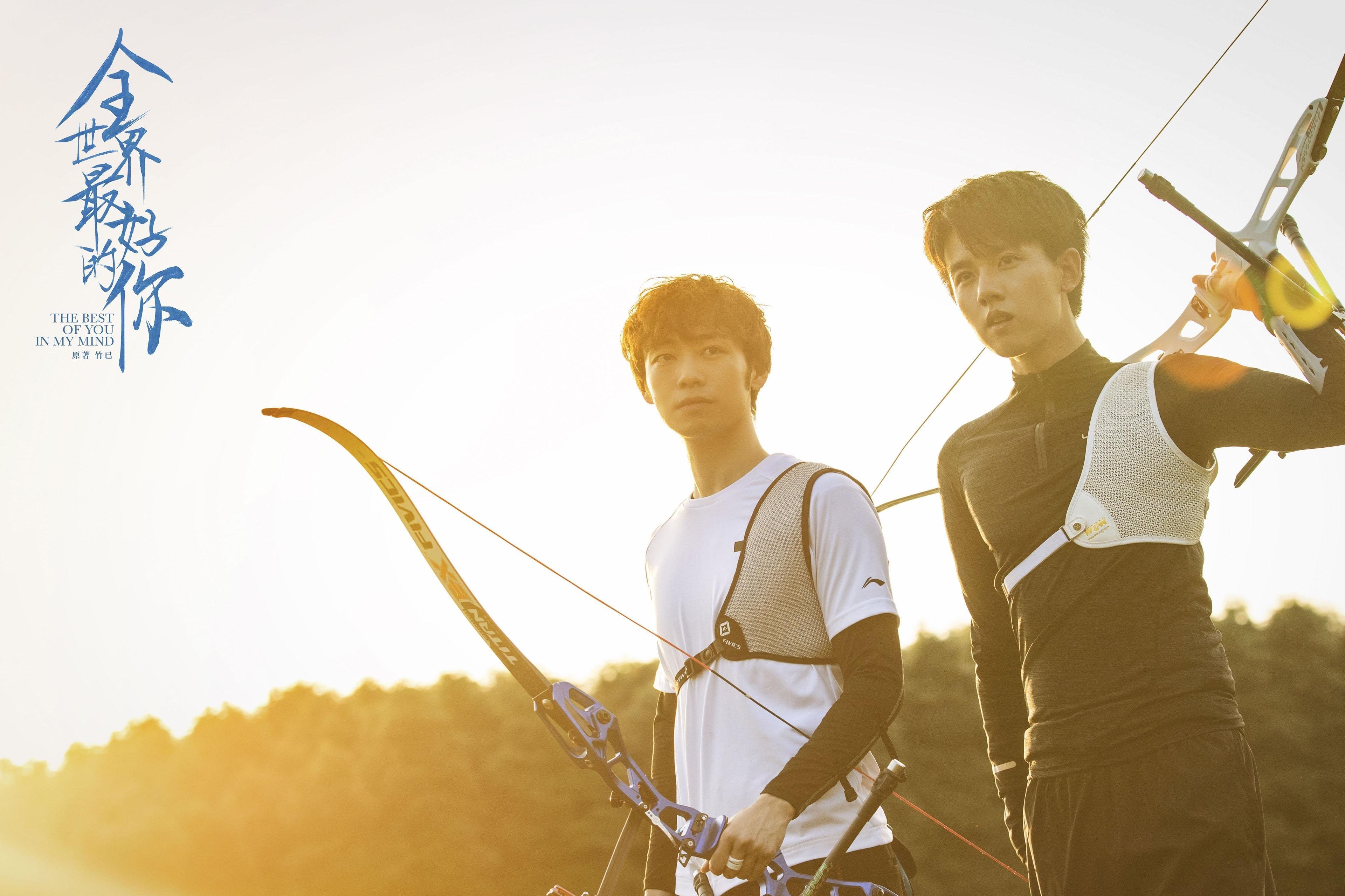 毕尔巴鄂的墙与德里赫特的盾，当体系信仰遇上现代孤勇者