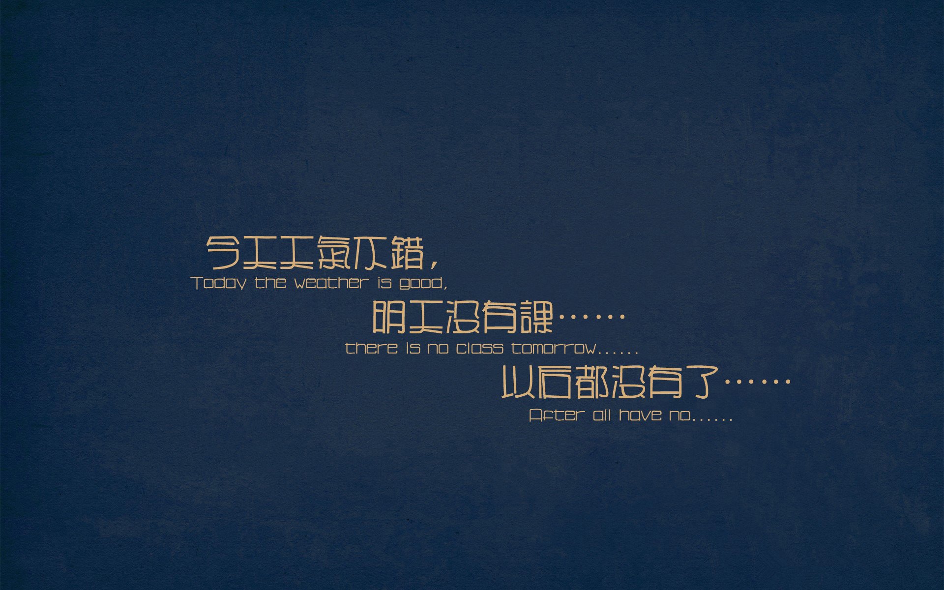 钢铁之师碾压雄狮！东瀛魔术师久保建英导演马竞强势胜利