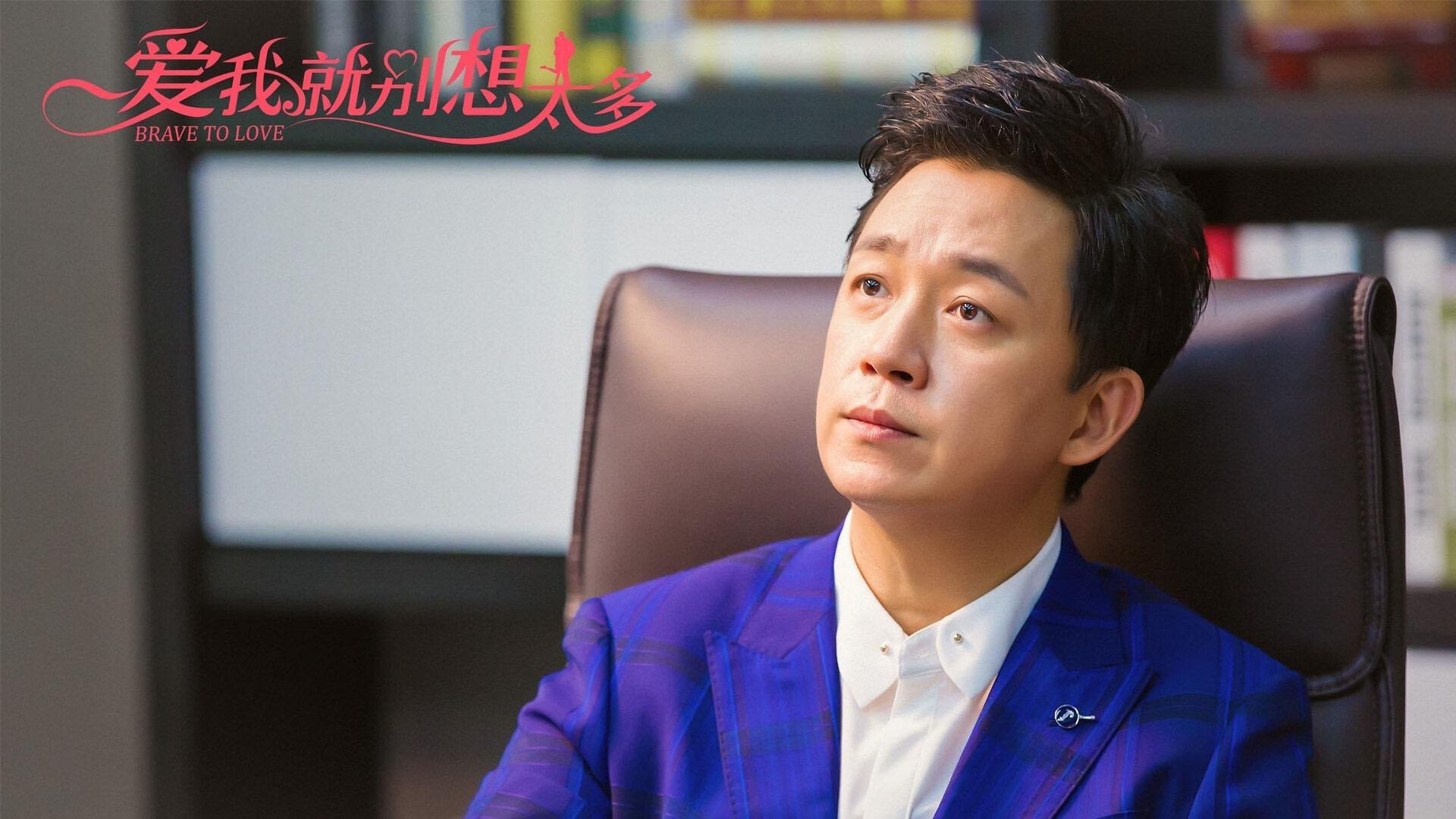 开云体育平台APP-战火重燃，从土耳其到温布利的足球双城记